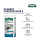 Наливной пол Основит Скорлайн FK45 R (Т-45) быстротвердеющий, 20 кг
