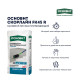 Наливной пол Основит Скорлайн FK45 R (Т-45) быстротвердеющий, 20 кг